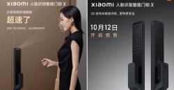 Xiaomi представила топовый дверной замок с NFC