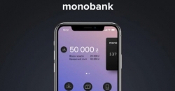 Monobank закроет некоторые карточки 13 декабря