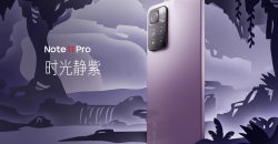 Анонсирован Xiaomi Redmi Note 11 Pro - цены и характеристики