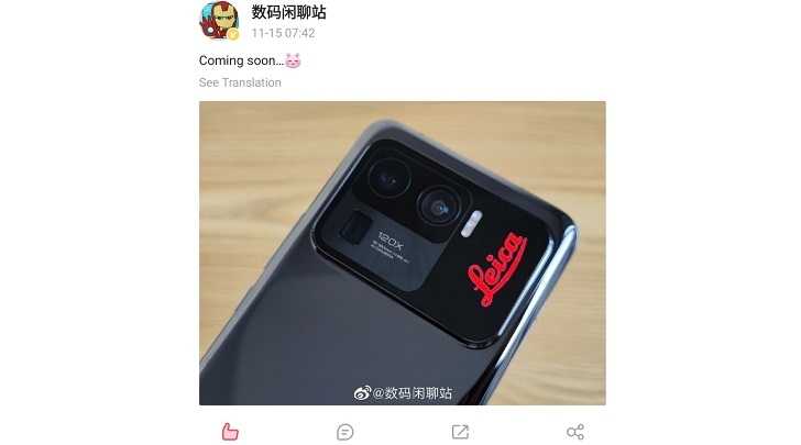 Xiaomi будет сотрудничать с Leica. Ждём лучших камерофонов?