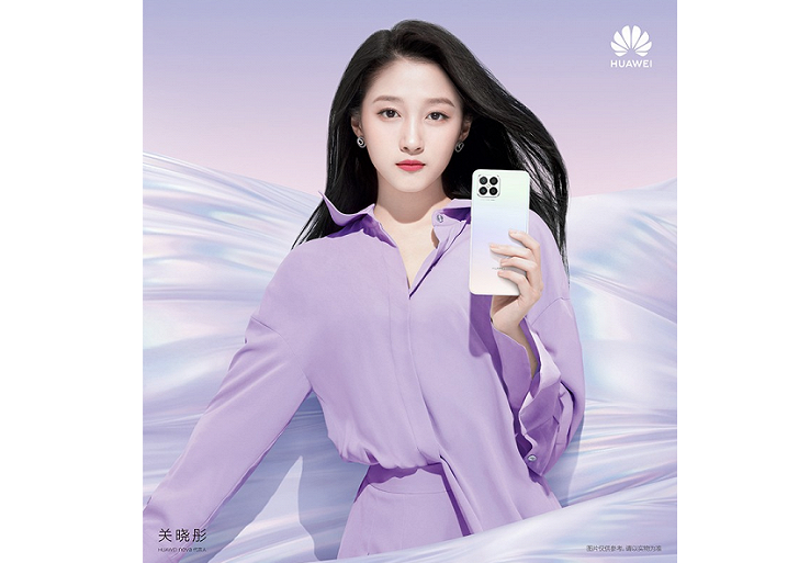 Huawei nova 8 SE 4G представлен официально
