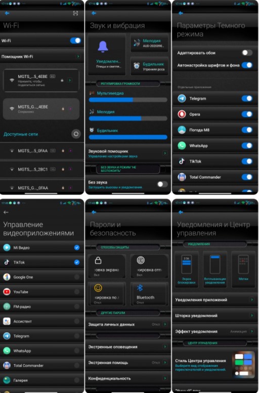 Новая тема Kasablanka NCF для MIUI 12 удивила поклонников Xiaomi