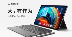 Представлен планшет Xiaoxin Pad Pro 12.6 - характеристики и цена