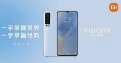 Xiaomi 12 mini - цены, характеристики и дата анонса