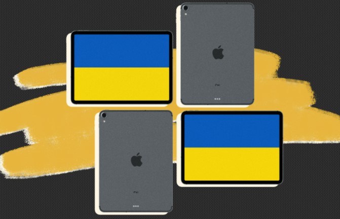 Apple поможет Украине