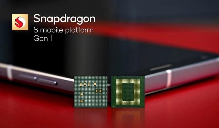 Анонсирован процессор Snapdragon 8 Gen1