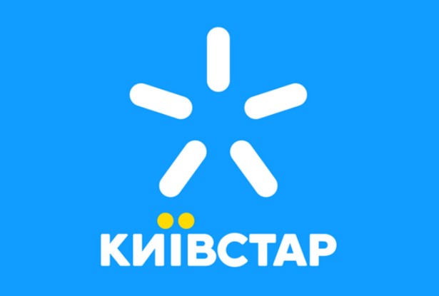Киевстар уже снабжает покрытием 4G 90 процентов населения Украины