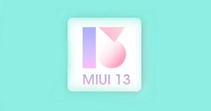 Два смартфона Xiaomi внезапно получили MIUI 13