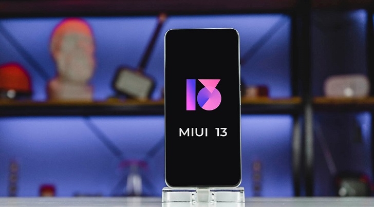 Xiaomi начала удалять функции из MIUI 12.5