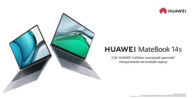Открыты предварительные заказы на ноутбук Huawei MateBook 14s в Украине