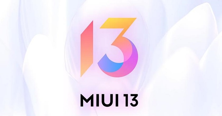 Стало известно, какие смартфоны Xiaomi получат глобальную прошивку MIUI 13 первыми