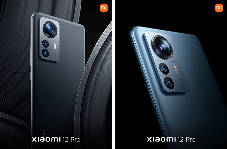 Xiaomi 12 Pro представлен официально
