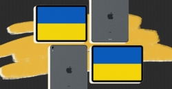 Apple поможет Украине