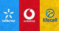 Услуга, которая позволяет сравнить тарифные планы lifecell, Киевстар и Vodafone