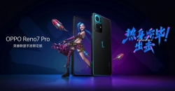 Представлен смартфон OPPO Reno 7 Pro League of Legends