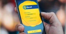 lifecell запустил тариф с интернетом на год за 150 гривен