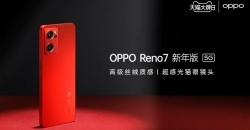 Представлена новогодняя версия OPPO Reno 7