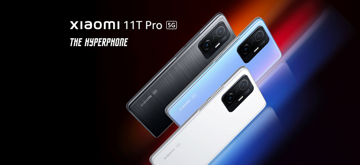 Xiaomi 11T Pro The Hyperphone представлен официально