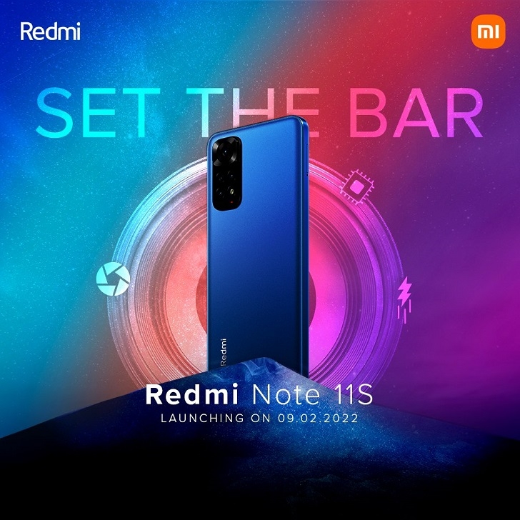 Xiaomi анонсировала смартфон Redmi Note 11S