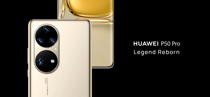 Huawei P50 Pro представлен в Европе: Snapdragon 888, продвинутая камера и EMUI 12 по цене 1355 долларов