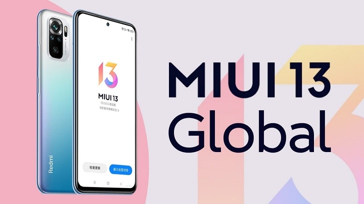 15 смартфонов Xiaomi получили глобальную прошивку MIUI 13