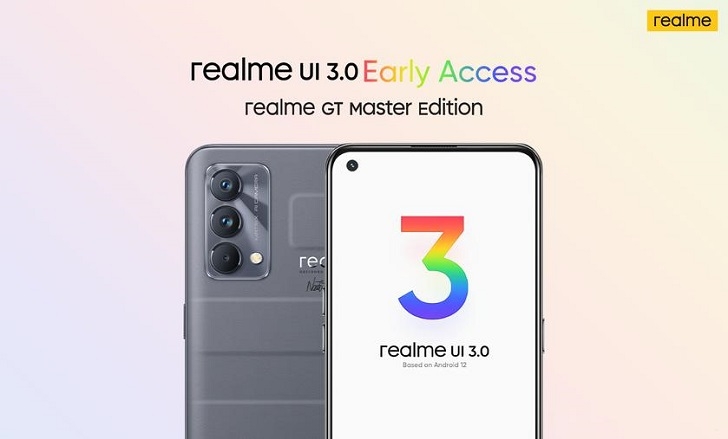 Популярный смартфон Realme получит прошивку Realme UI 3.0 на Android 12