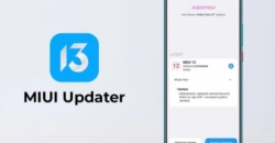 Это приложение поможет узнать, получит ли ваш смартфон MIUI 13