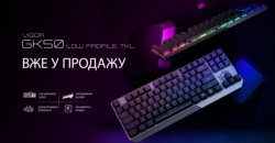 В Украине начались продажи механической клавиатуры MSI Vigor GK50 Low Profile TKL