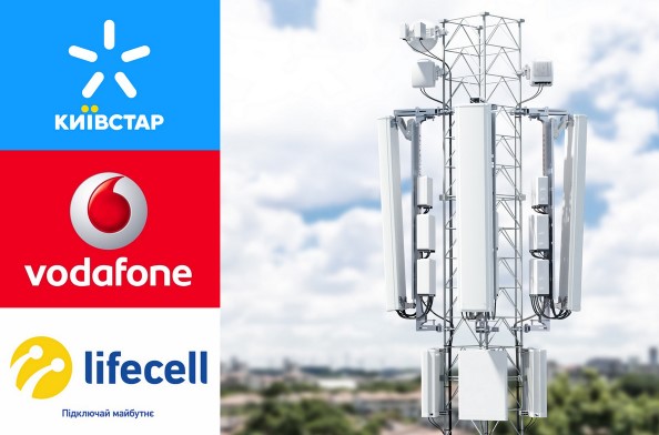 Киевстар, Vodafone и lifecell теперь будут работать как одно целое