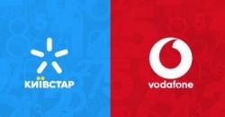 Киевстар и Vodafone назвали самые дешевые тарифы для украинцев