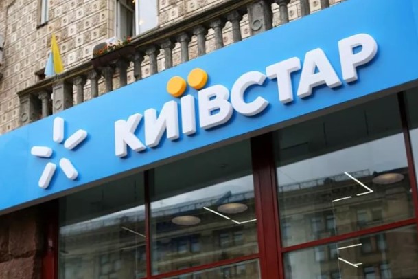 Kyivstar подготовил интересные тарифные планы для украинцев