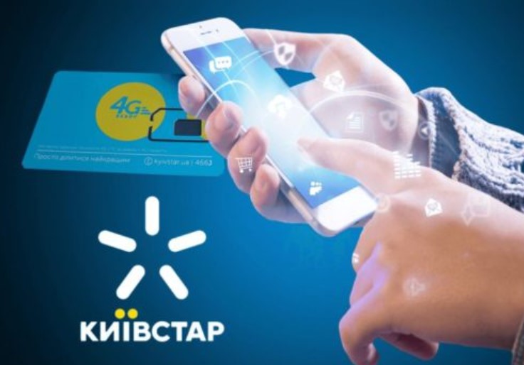 Откуда мобильные операторы Украины знают, что вы раздаете интернет со смартфона