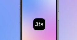 В Дии появилась новая услуга, которую высоко оценит значительная часть украинцев