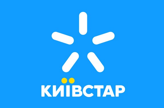 "Киевстар" осчастливил абонентов новой услугой: полный безлим на интернет