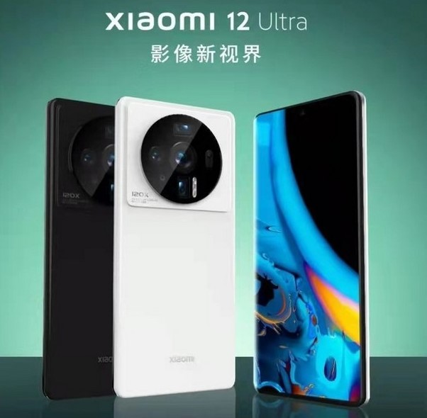Смартфон Xiaomi 12S Ultra: первые примеры съемки камеры Leica