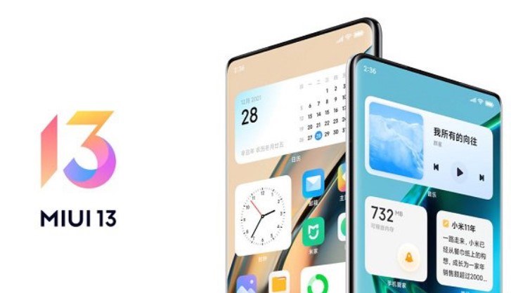 Ещё 50 смартфонов Xiaomi обновит на MIUI 13 в июле 2022 года