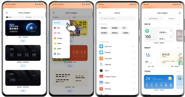 MIUI 14: что нового, какие изменение и кто получит обновление