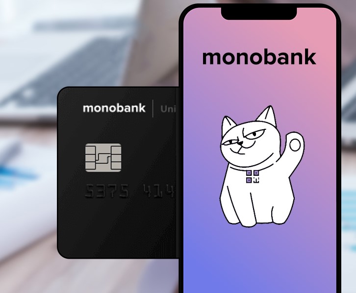 В monobank ввели реакции на денеги