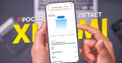 Как ускорить смартфон Xiaomi и увеличить время работы
