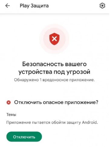 Для вашего устройства подготавливается обновление но оно еще не совсем готово windows 10