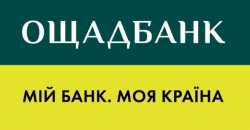 «Ощадбанк» ошарашил пенсионеров этой новостью