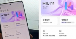 Первый смартфон Xiaomi уже получил MIUI 14