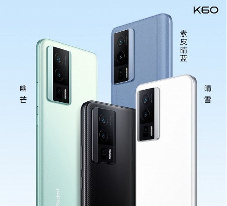 Официально представленный смартфон Redmi K60: цена очень низкая