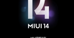 Отличия MIUI 14 от MIUI 13 и ошибка обновления Xiaomi