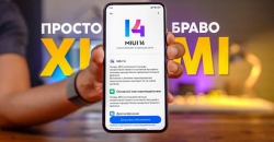 Xiaomi обновят до MIUI 14 даже устаревшие смартфоны