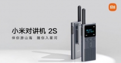 Xiaomi Walkie-Talkie 2S официально поступила в продажу