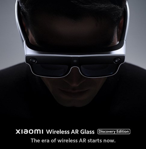 Представлена бездротова гарнітура доповненої реальності Xiaomi Wireless AR Glass Discovery Edition