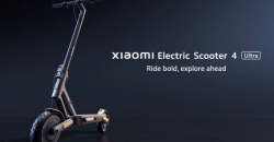 Представлен Xiaomi Electric Scooter 4 Ultra: запас хода 70 км и амортизирующая подвеска обоих колес