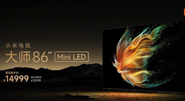 Официально представлен Xiaomi Mi Master 86: матрица QD Mini-LED и 3.1-канальный звук