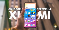 Новая программа для обновления MIUI 14: изменения для большинства смартфонов Xiaomi